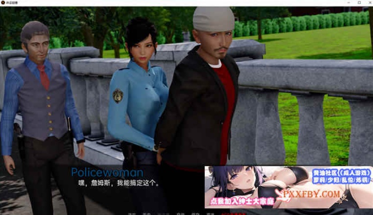 [欧美] [亚洲风SLG/汉化/动态]命运碰撞 V0.3 汉化版[PC+安卓][FM/3.4G/百度]-IS