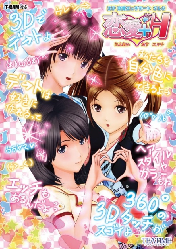 【ILLUSION】I社游戏合集截至2025 无修正汉化硬盘纯净版手慢无[微云/OD]-IS