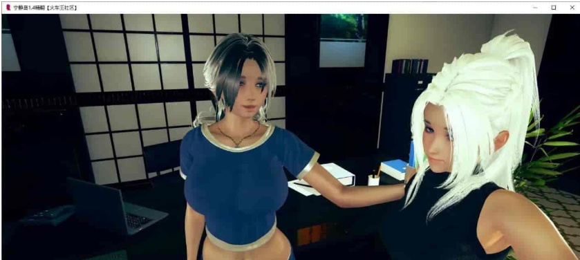 [亚洲风SLG/汉化/动态]宁静岛 V1.4 精翻汉化版 [百度][PC+安卓/神作/3G]』-IS