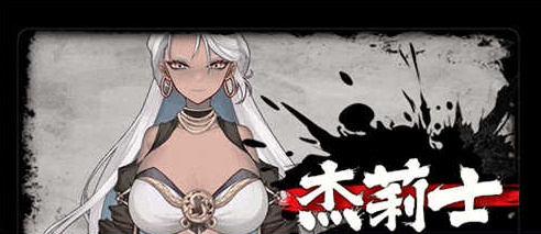 [神仙SLG/中文/全动态]不双修就去世+桌宠 V20221210 STEAM官中步兵版+存档攻略[更新/CV][2.1G/百度]』-IS