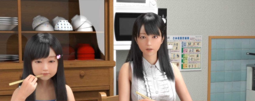 【日系HAG/安卓】死宅、天使、和奇怪的家V1.10FD精翻 [百度/微云]-IS