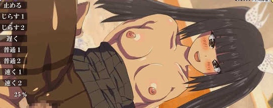 [超壮观SLG/动态]千人斩エロ生活：让1000名女子怀运吗？正式版[新作/CV/2G]』-IS