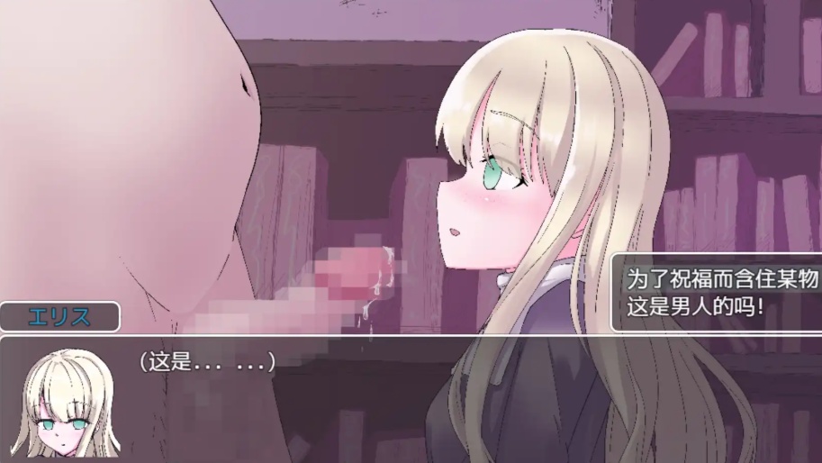 【日系RPG/汉化/动态】魔具物语1.0汉化版【PC+安卓/1.87G】-IS 【日系RPG/汉化/动态】魔具物语1.0汉化版【PC+安卓/1.87G】-IS