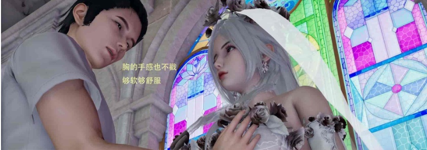 [3D全彩/无修]随便侵犯NPC女角色 01-03+入室事件 01-02+其他 [调X教RBQ][502M/百度] – 『漫画专区』-IS