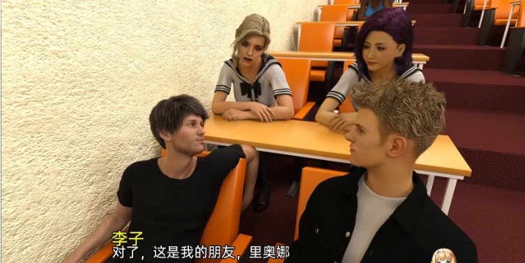 [欧美SLG/汉化/动态]禁赛篮球Ep.2.5 汉化版[PC+安卓][3.9G/百度]』-IS