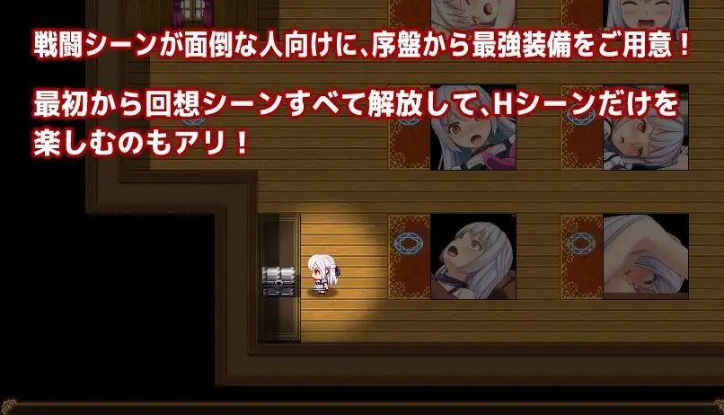 [RPG/汉化] 男の娘☆転生 奴隷テオとおっさん勇者-テオの奴隷解放譚云翻汉化版[百度] [1.2G]』-IS