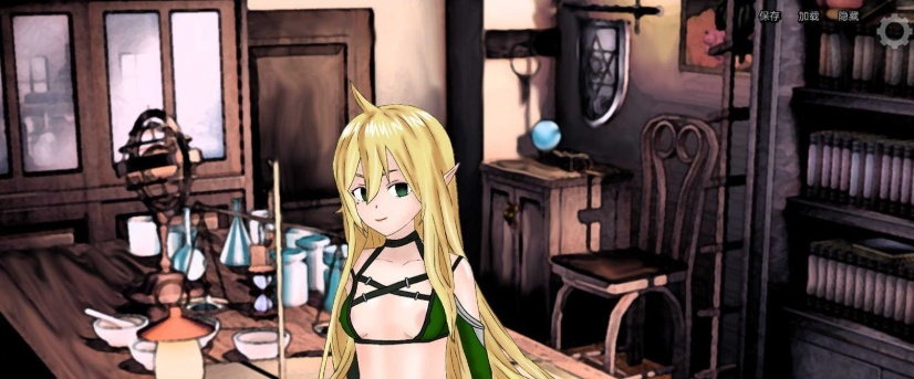 [欧美SLG/汉化]仙女的学徒v0.6.0 汉化版[PC+安卓][950M/百度]』-IS