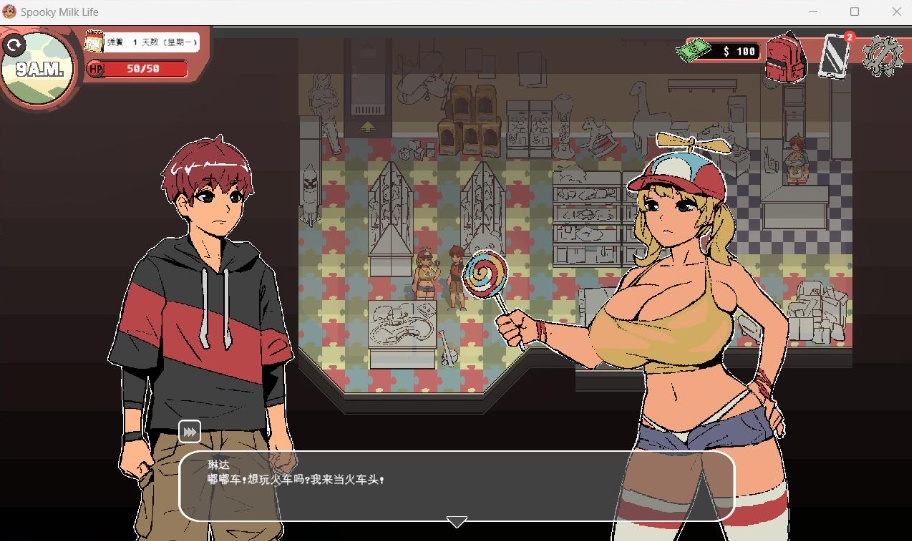 【欧美像素SLG中文全动态】幽灵牛奶生活V0.61.4p官方中文步兵版【新作4.3G】-IS