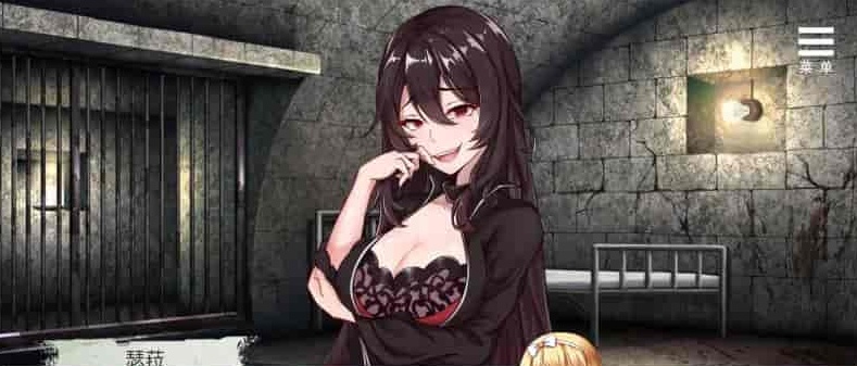 [SLG/中文/NTR] 罪恶集中营 STEAM官方PC+安卓中文步兵作弊版[百度] [1.8G]』-IS