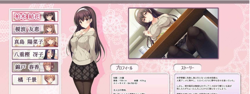 [RPG/云翻]妻子与无人岛~妻子和我们一起的无人岛生活~V3.01~云翻汉化版[PC][1G/度盘]』-IS