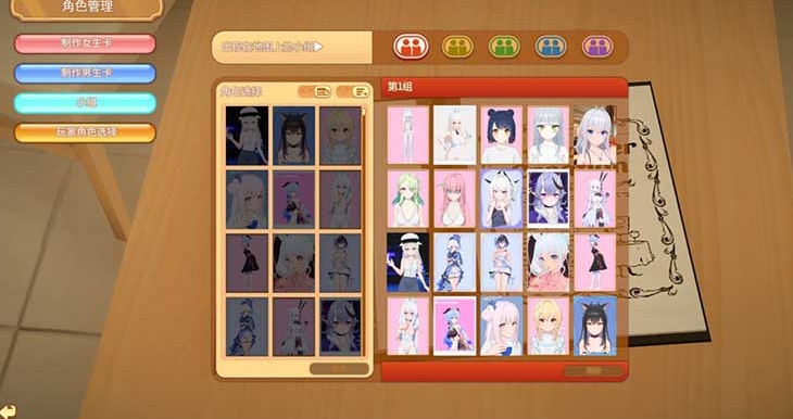 【I社新作/汉化/动态】甜心降临 Honey Come Ver2.0 中文无修版+全DLC★全CV【PC/8G】-IS