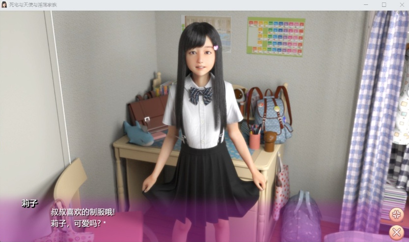 【3D极品汉化动态】死宅天使和奇怪之家V1.10F&DPC】整合精翻完美汉化版【更新8G】【补档】-IS