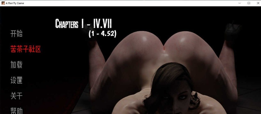 [欧美SLG/汉化/动态]迪米特雷斯库的银荡城堡Ch.1-4.52 汉化版[PC+安卓][850M/百度]』-IS