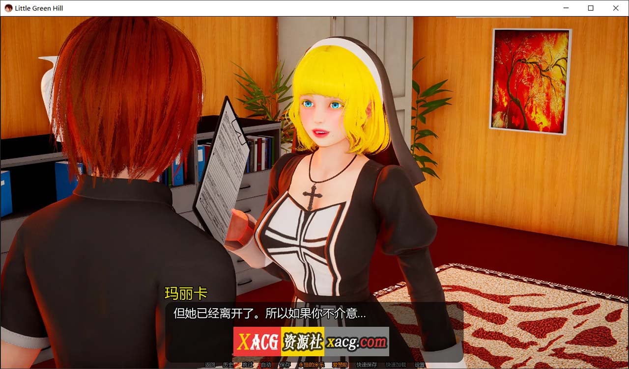 【亚洲SLG/汉化/动态】小青山 V0.1.1 汉化版【PC+安卓/新作/5G】-IS