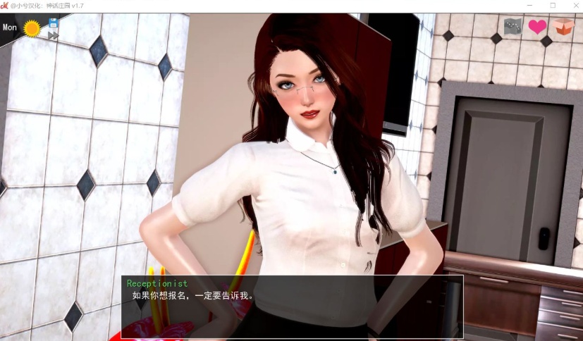 【欧美SLG汉化动态】神话庄园v0.19【+PC】精翻汉化版+作弊码+全CG【5.5G】【补档】-IS