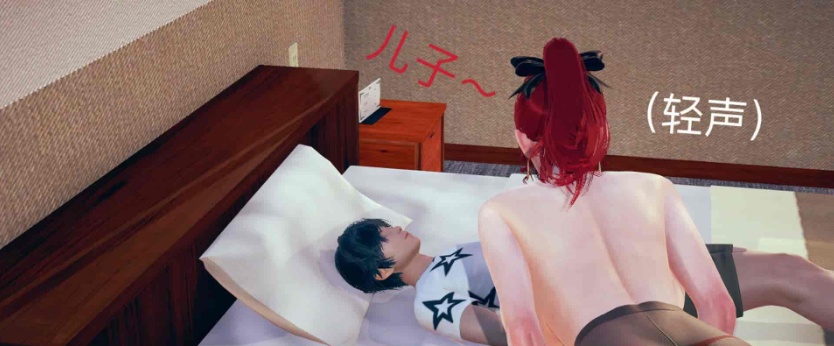 [3D全彩/无修]不爱穿衣服的妈妈01-03+深夜回家01-02(完) [母子/淑女人妻][106M/百度] – 『漫画专区』-IS