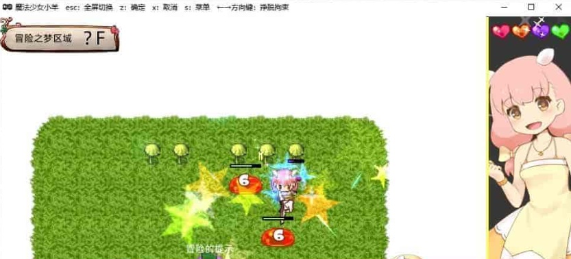 [像素ARPG/中文/动态]魔法少女小羊 官方中文步兵版+全回想解锁方式[新作/肉鸽/CV][520M/百度]』-IS