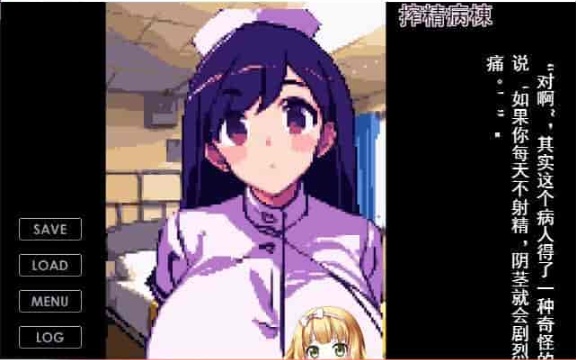 [炸金SLG/汉化]集中炸金治疗室~大欧派护士和连续发射治疗 云汉化版[新作][300M/百度]』-IS