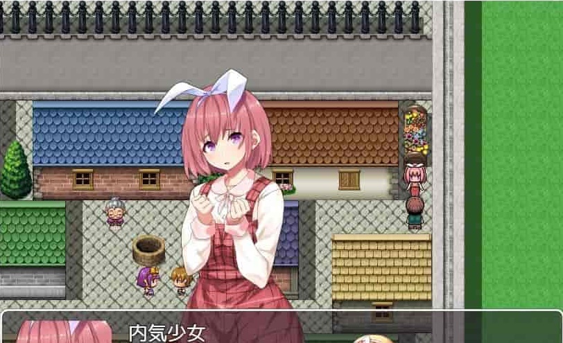 [RPG/汉化]大叔勇士RPG：用力量和权利侵饭女人的讨魔之路 汉化作弊版[新作][500M/百度]』-IS