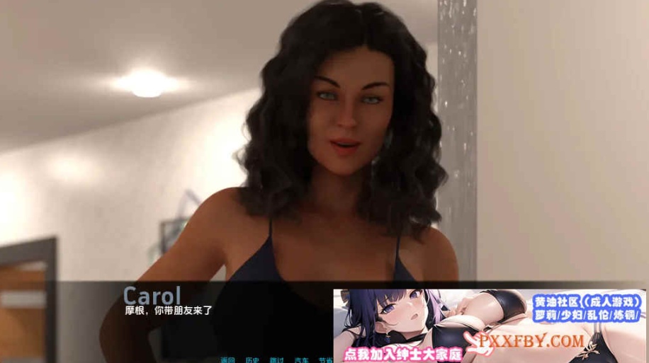 [欧美] [欧美SLG/汉化/动态]那天晚上下雨了v0.6 汉化版[PC+安卓][FM/1.2G/夸克]-IS