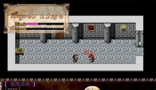 [RPG/汉化/调教][NTR别人]霸占新人女仆！他所不知道她的秘密！GORPG汉化版[百度][350M/黑丝巨乳]』-IS