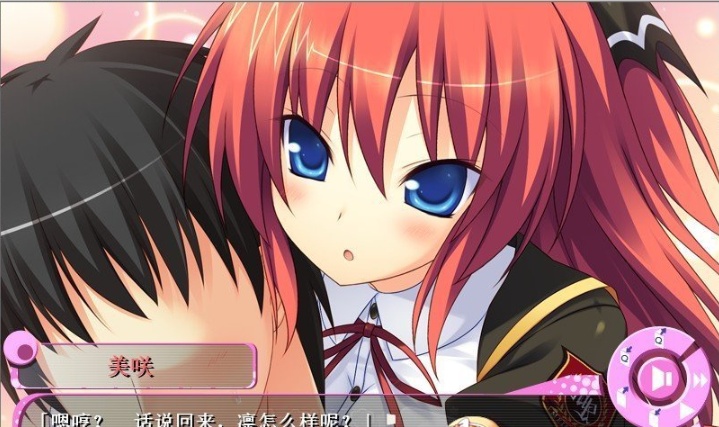 [ADV/汉化/动态]绝对遵守☆强制造人许可证 完整汉化版 +攻略+全CG存档[百度][3.3G]』-IS