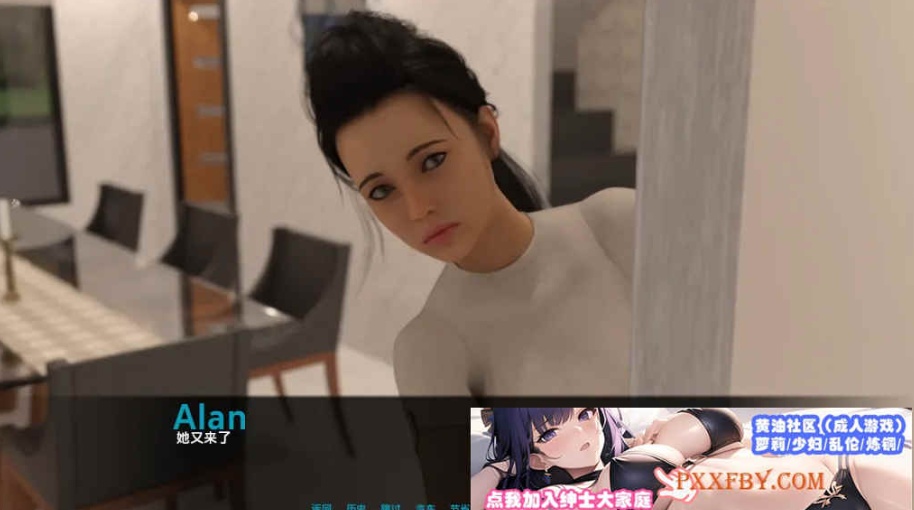 [欧美] [欧美SLG/汉化/动态]那天晚上下雨了v0.6 汉化版[PC+安卓][FM/1.2G/夸克]-IS