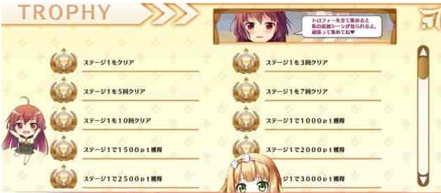 [互动SLG/全动态]公园的夜间奇遇：银乱巨茹清纯系[惠美]！DL正式版[百度][400M]』-IS