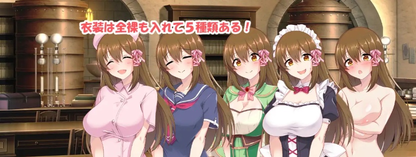 [RPG/汉化]炼金幻想R重制版_錬金ファンタジーR~双端云翻汉化版+作弊码[PC+安卓][1.2G/度盘]』-IS