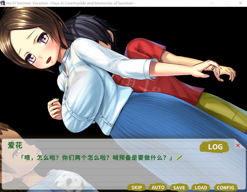 【探索RPG中文动态全CV】我的H暑假Build.9001226官方中文版+攻略+存档【新作2.2G】【补档】-IS