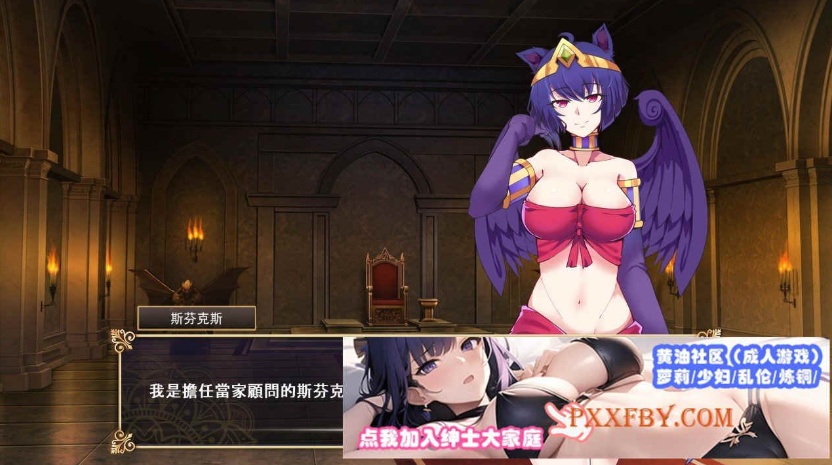 [SLG] [战略SLG/全动态]我继承的领地竟然是魔王领 官方中文正式版[新作/CV][850M]-IS