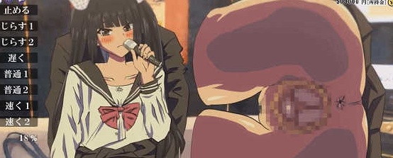 [超壮观SLG/动态]千人斩エロ生活：让1000名女子怀运吗？正式版[新作/CV/2G]』-IS