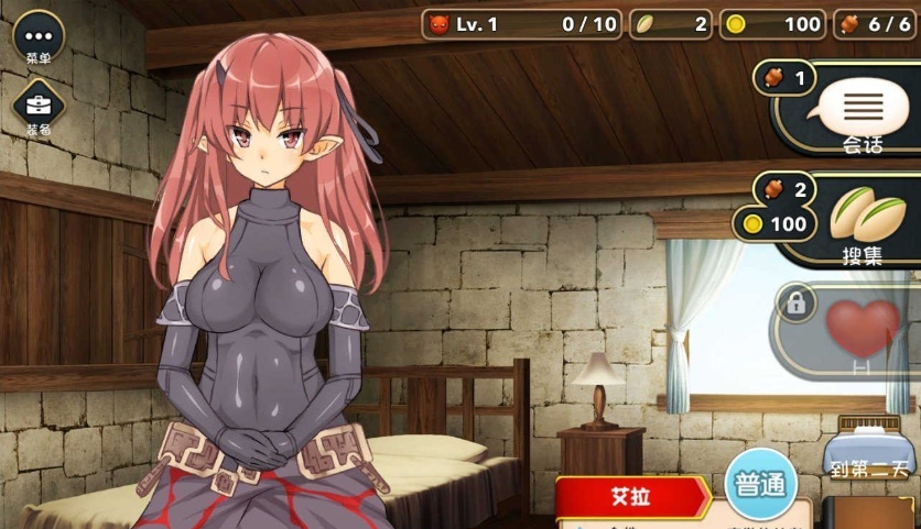 [爆款经营SLG/中文]魔王的冒险者小镇：全DLC Ver1.02 官方中文步兵版★高能H[百度] [3.6G]』-IS