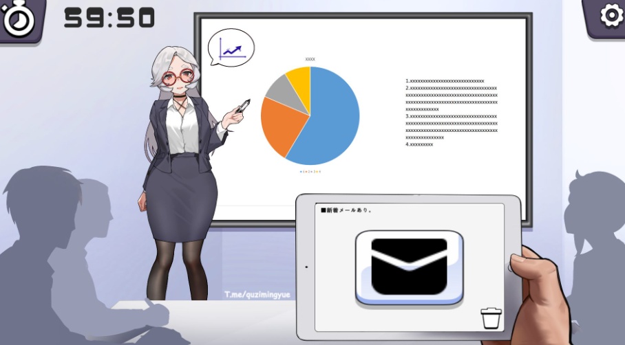 【互动SLG中文动态】神秘邮件技术开发部部长的秘密官方中文版【新作CV870M】-IS