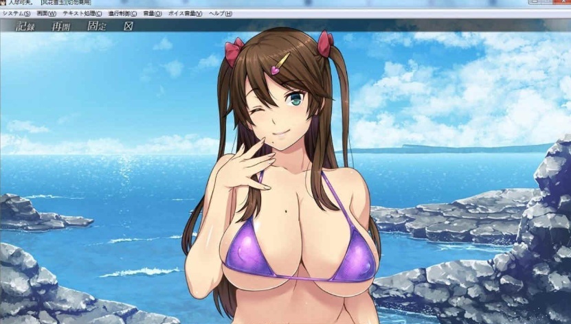 [超NTR拔作/汉化] 我的女友人尽可夫！汉化版+存档+CG+动画 [百度][1.4G]』-IS