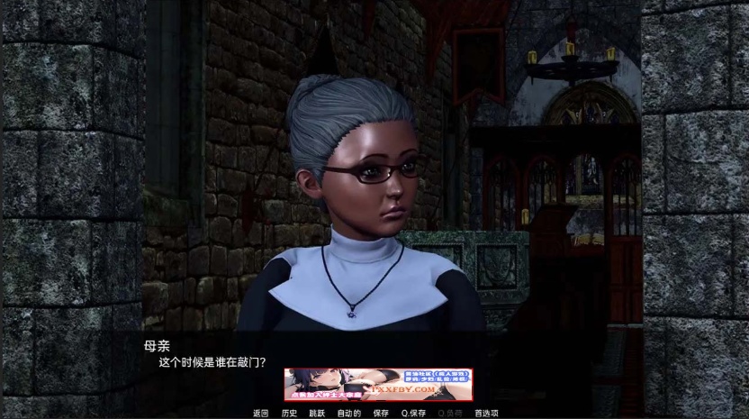 【亚洲风SLG/汉化/动态】命运的欲望 Ep.2 v2 Final 汉化版【PC+安卓/3.8G/完结】-IS