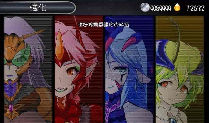 [RPG+SLG/汉化]怪虫戦隊：精翻汉化修复步兵版+存档[高可玩性][百度][500M]』-IS