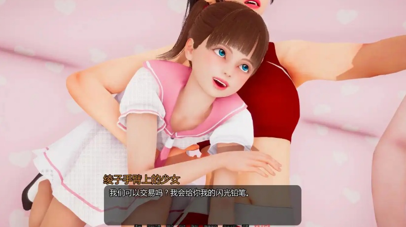 【神作SLG/汉化/动态】小绿山0.8汉化版【PC+安卓/2.51G/更新】-IS