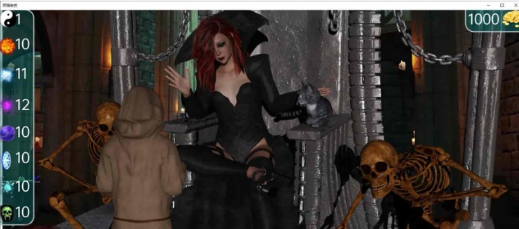 [欧美SLG/汉化/奇幻大作]神选 第二部分V0.7.6 汉化作弊版[PC+安卓][2.5G/百度]』-IS