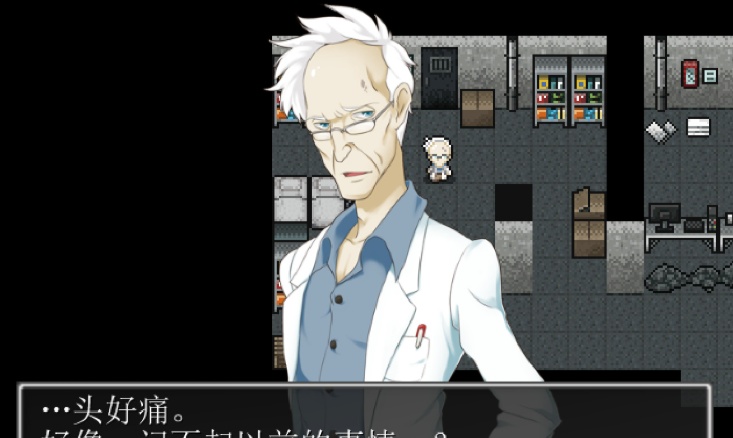 [硬核RPG/汉化] 末日丧尸生存之路-FOUND DEAD V1.7 PC+安卓模拟汉化版+全CG档+攻略 [百度][300M]』-IS