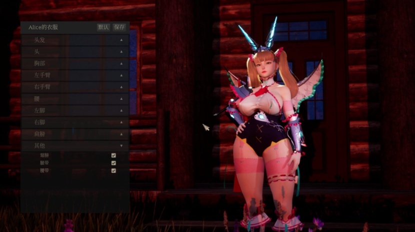 【3D大作全动态】魔女的侵袭2.0AlphaV9.0第10版官方中文完结版+存档【更新结局7G】【补档】-IS