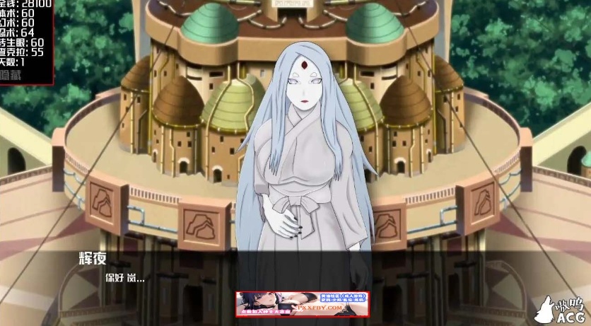 【欧美SLG/中文/动态】女忍调教：最后的战争 V3.2.0 汉化版【PC+安卓/3.1G】-IS