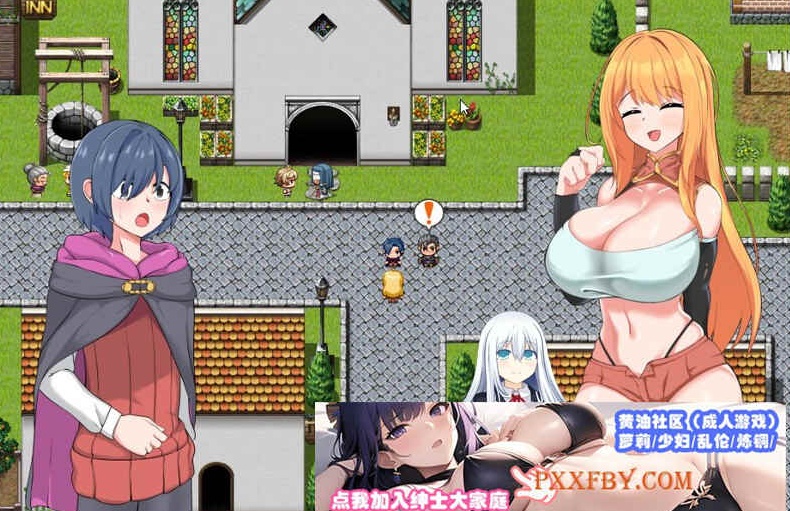 [RPG] [RPG/汉化/NTR]NTR冒险者雷安娜 AI汉化版+自带全回想解放[新汉化][FM/660M/夸克]-IS