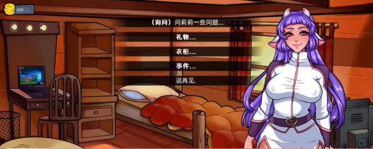 [欧美SLG/汉化/2D]欢迎来到爱神大陆v0.0.8 汉化版[PC+安卓][1.5G/百度]』-IS