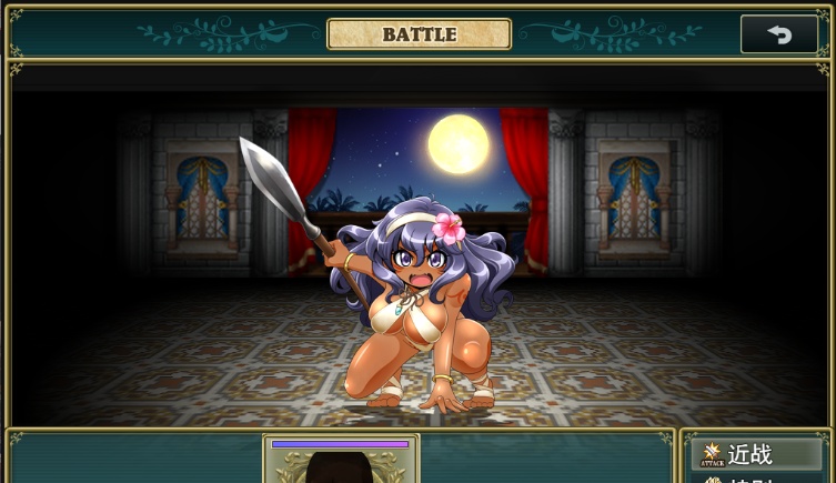 [RPG/汉化] Dr.マリア探検隊 追寻沉睡在大秘境的古代帝国之谜 V1.03云翻汉化版[百度][1.6G]』-IS