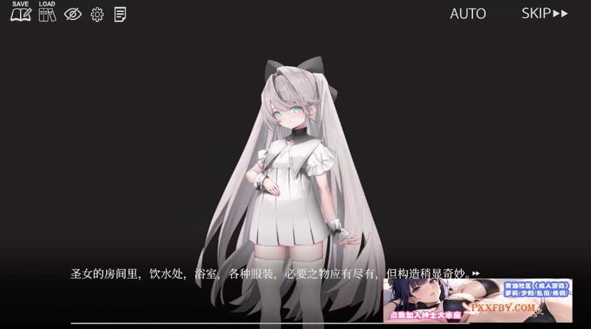 【拔作ADV/中文】禁亲圣交苏菈〜亲女儿萝莉飞机杯挑逗诱惑 官方中文版【700M/新作】-IS