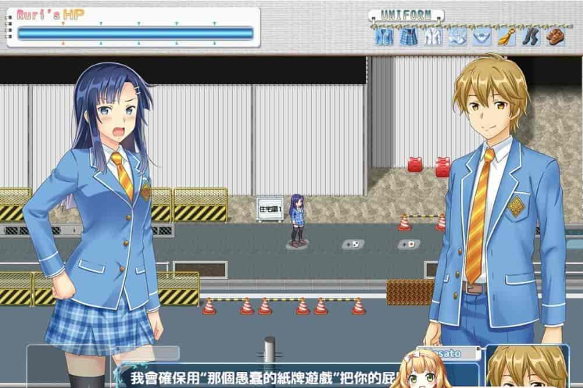 [大富翁SLG/中文/全CV]街头鹿王 Naked story 官方中文步兵版+全DLC[百度][1.6G]』-IS