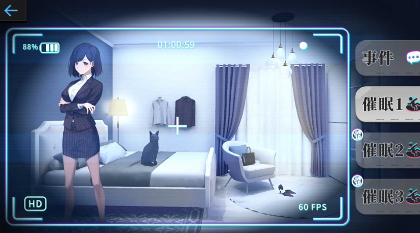 【爆款互动SLG中文全动态】姦控の器官方中文步兵版+全DLC【新作CV1.2G】【补档】-IS