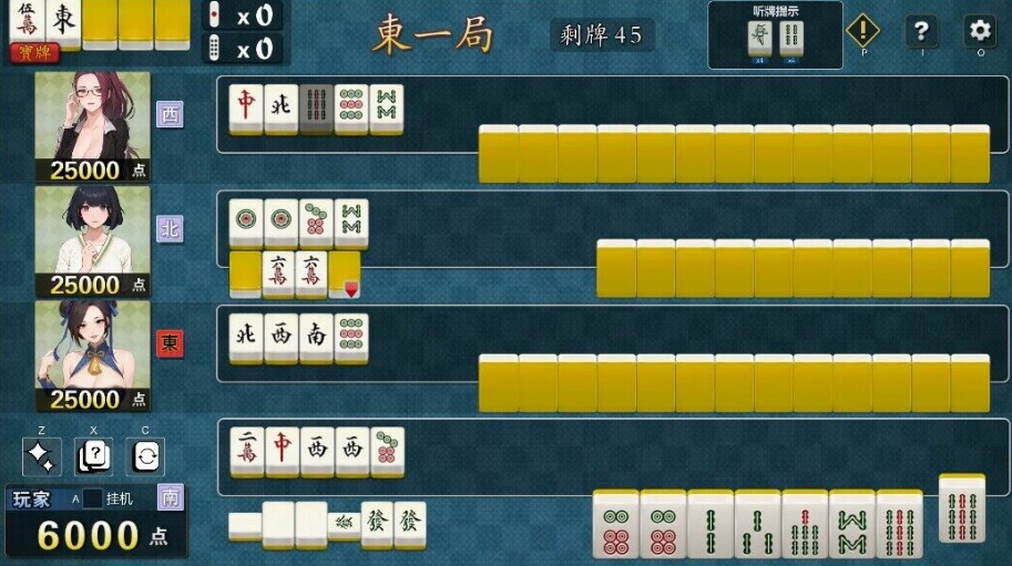 【打牌SLG中文动态全CV】JB麻将勾八麻将J8MahjongV3.0.0官方中文步兵版-自动打牌功能【更新2.4G】-IS