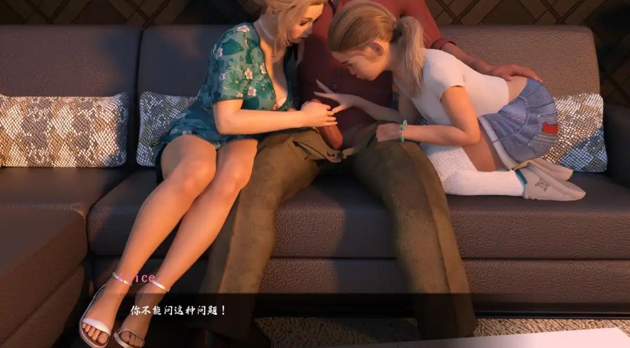 【欧美SLG/汉化/动态】但我是坏人0.0567.3汉化版【PC+安卓/1.57G/更新】-IS